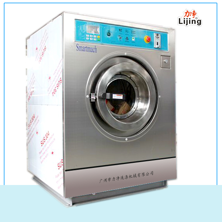 ������Ͷ��ʽ���Iϴ�C�����P��B