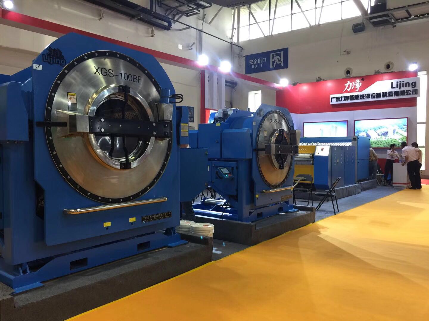 ���_���Ƶ��e�^��ϴ�·���Ҫ��Щϴ�·��O��