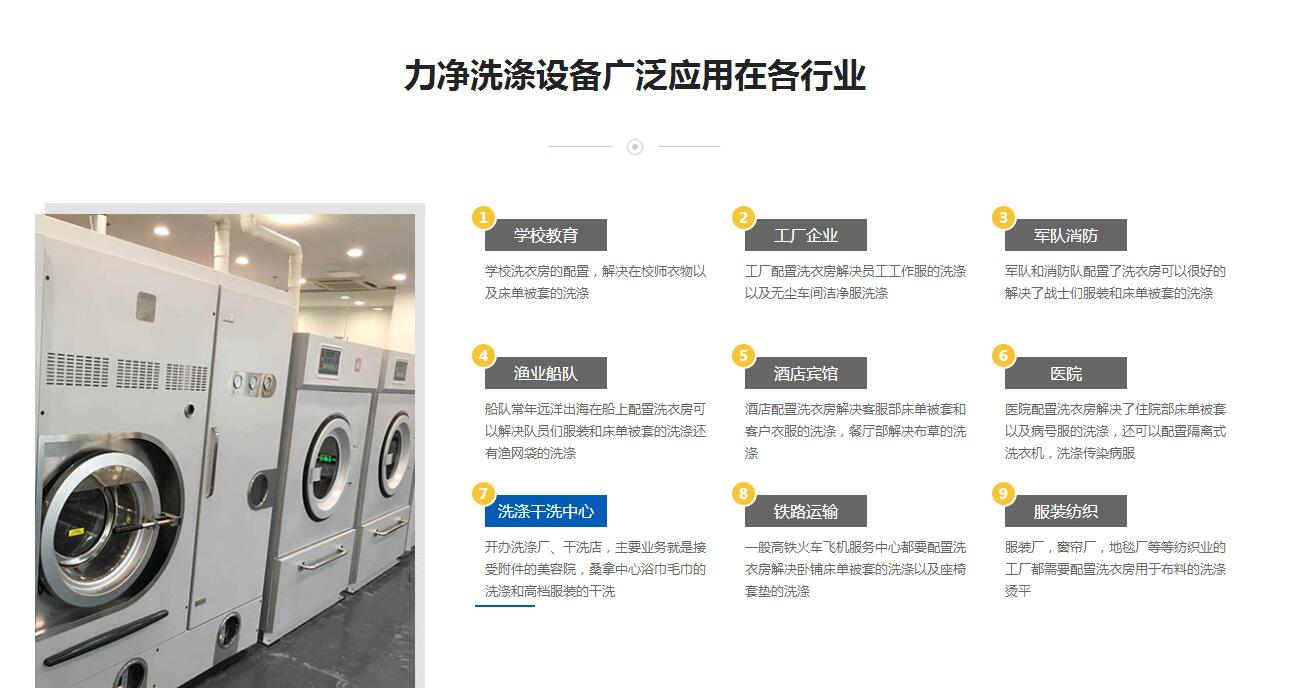 ����ϴ��Cе���m�÷�������Щ��