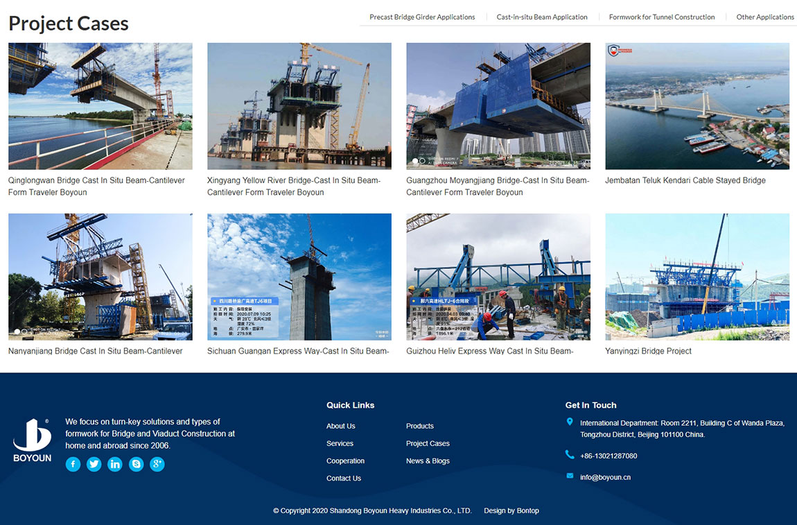 外貿(mào)網(wǎng)站產(chǎn)品列表頁設(shè)計(jì)效果圖 外貿(mào)網(wǎng)站產(chǎn)品列表頁設(shè)計(jì)效果圖