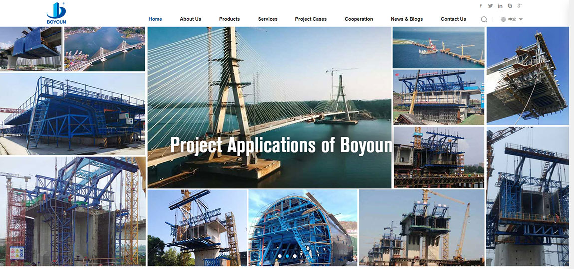 山東博遠(yuǎn)外貿(mào)網(wǎng)站設(shè)計(jì)效果圖 山東博遠(yuǎn)外貿(mào)網(wǎng)站設(shè)計(jì)效果圖